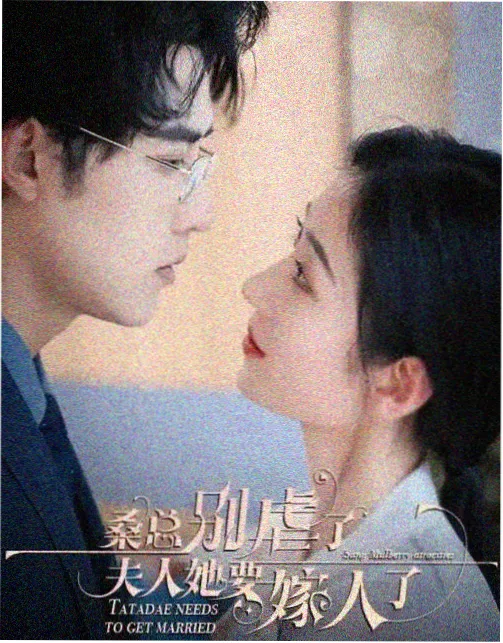 分镜纸留白标记参考图